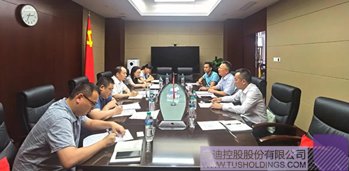 江西省工信厅党组书记、厅长杨贵平会见乐竞体育-中国一站式服务官网
未来科技集团一行 拷贝.jpg