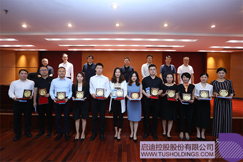 1631715416749248.jpg 未标题-14c.jpg