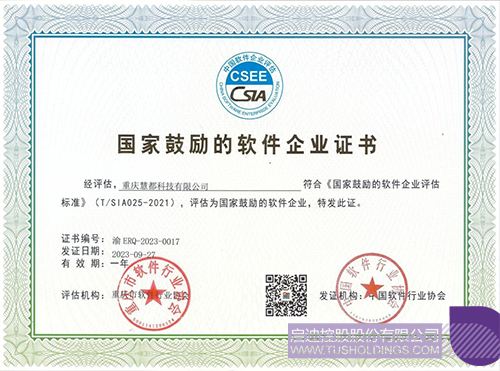 1698806183708372.jpg 微信图片_20231101102717c.jpg