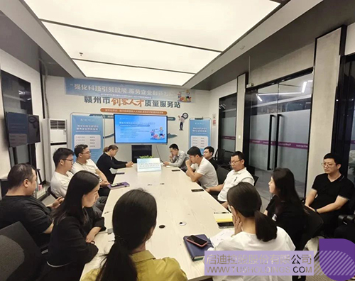 1713490654698561.jpg 微信图片_20240419092913c.jpg
