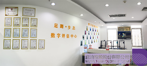 1715580245860025.jpg 微信图片_20240513135343c.jpg
