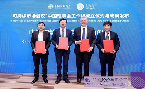 1732675939458543.jpg 未标题-2c.jpg