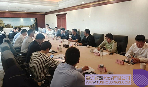 微信图片_20250518132506c.jpg