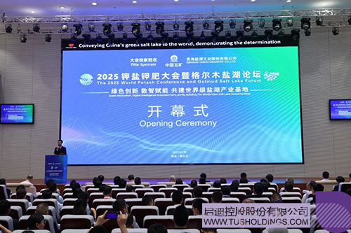 微信图片_20250718103632c.jpg