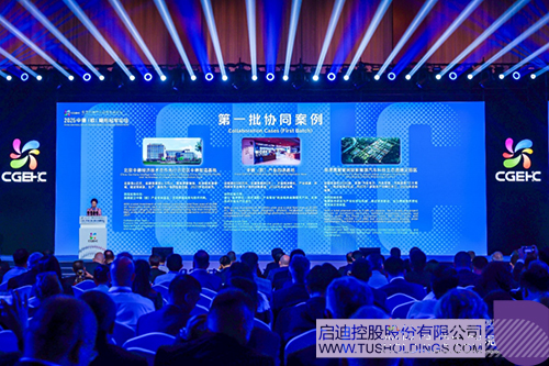 微信图片_20250730093813c.jpg