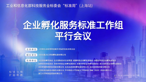 1776760028373890.png 微信图片_2026-04-21_160730_029999.png
