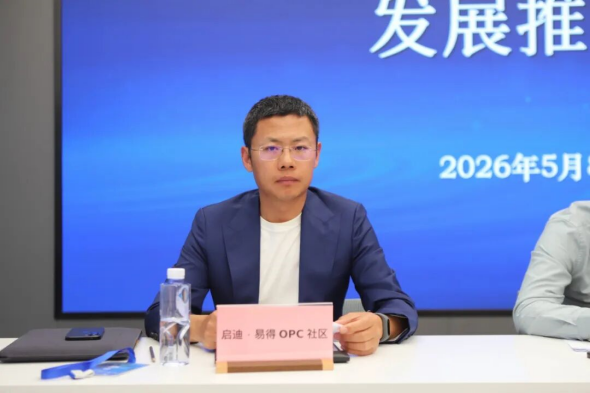 1778651241274952.png 微信图片_2026-05-13_134519_460_副本.png
