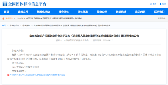 1778823653997933.png 640_副本.png