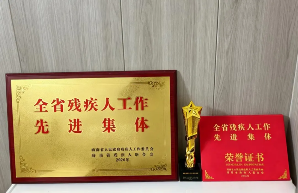 1779255359933657.png 640 (3)_副本.png
