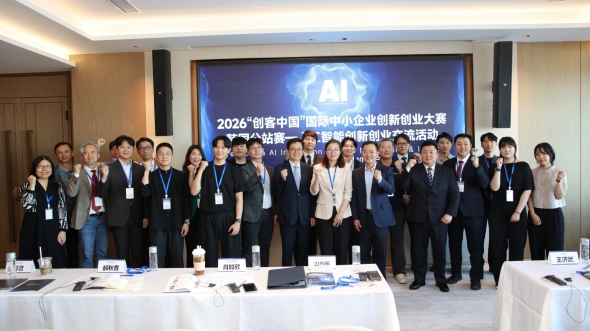 1781243720982412.jpg 022A2884_副本_副本_副本.jpg